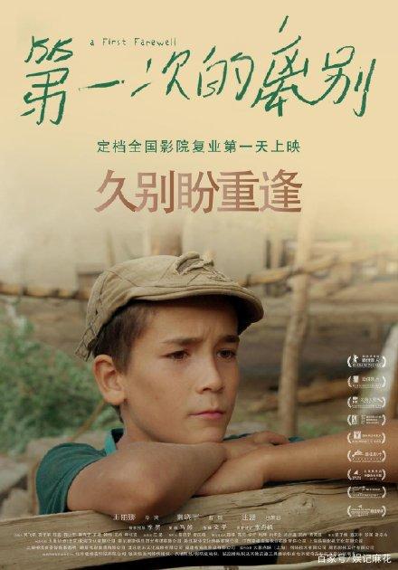 做个假湾岸州立学院文凭毕业证